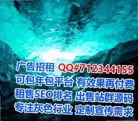 满族生子充电有限公司